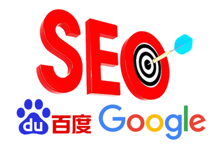 网站seo